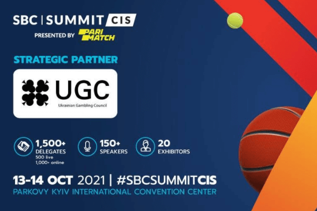 Самміт SBC Summit CIS 2021 в Києві